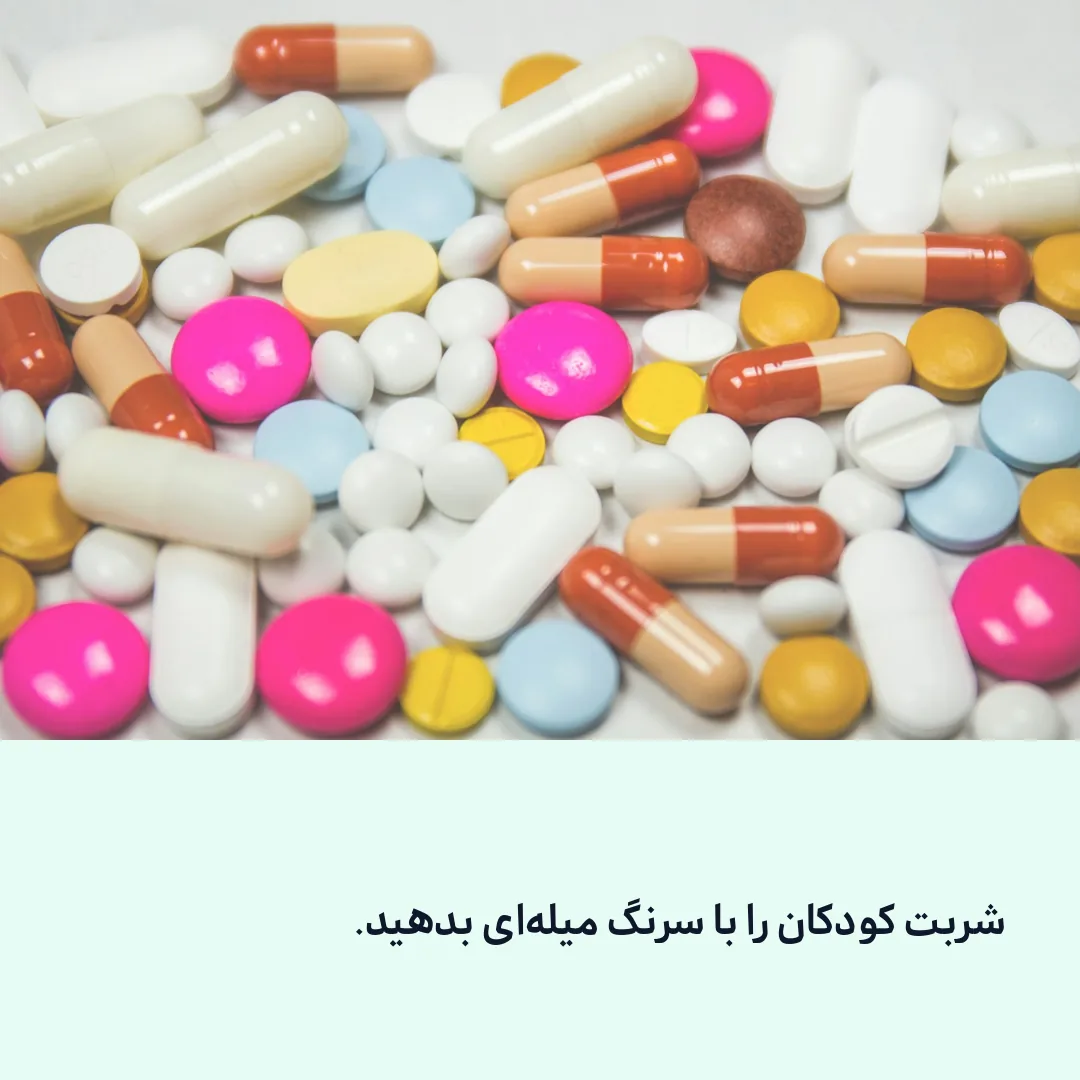 مرز بین سرماخوردگی ویروسی و گلودرد باکتریایی