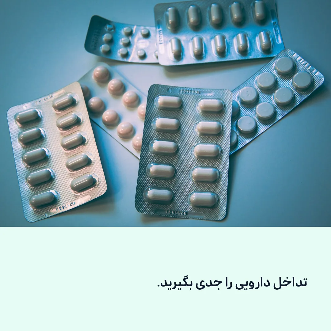 شربت آزیترومایسین کودکان با پیمانهٔ مدرج