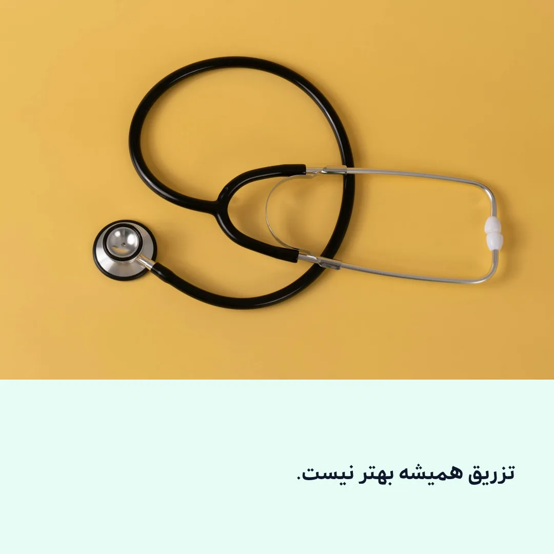 قرص خوراکی در بیشتر موارد کافی است.