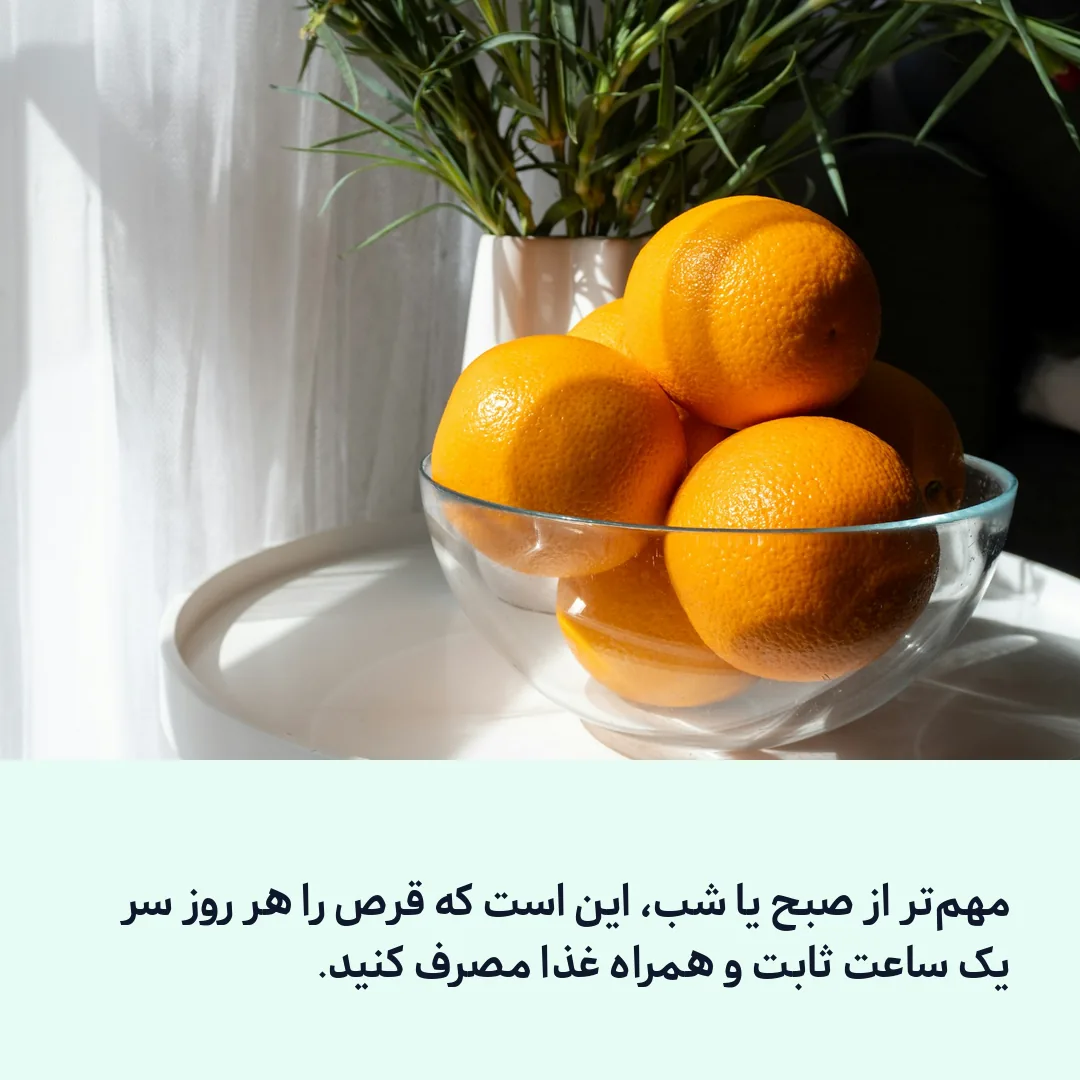 کاسه پرتقال روی میز