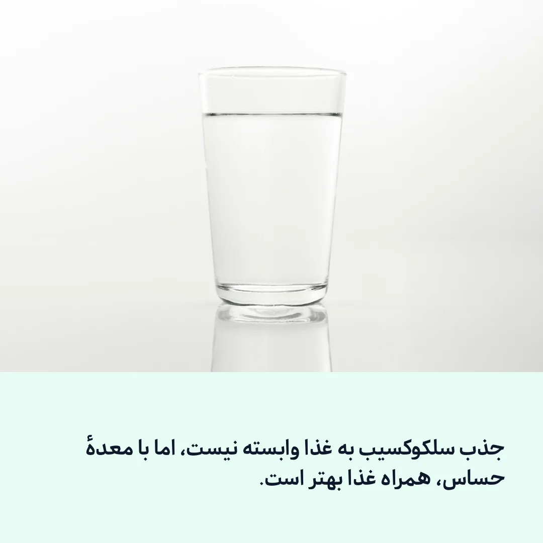 جعبهٔ هفتگی قرصها