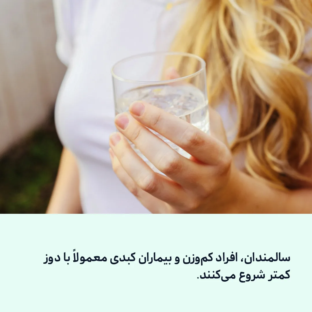 پزشک در حال مشاوره به بیمار سالمند