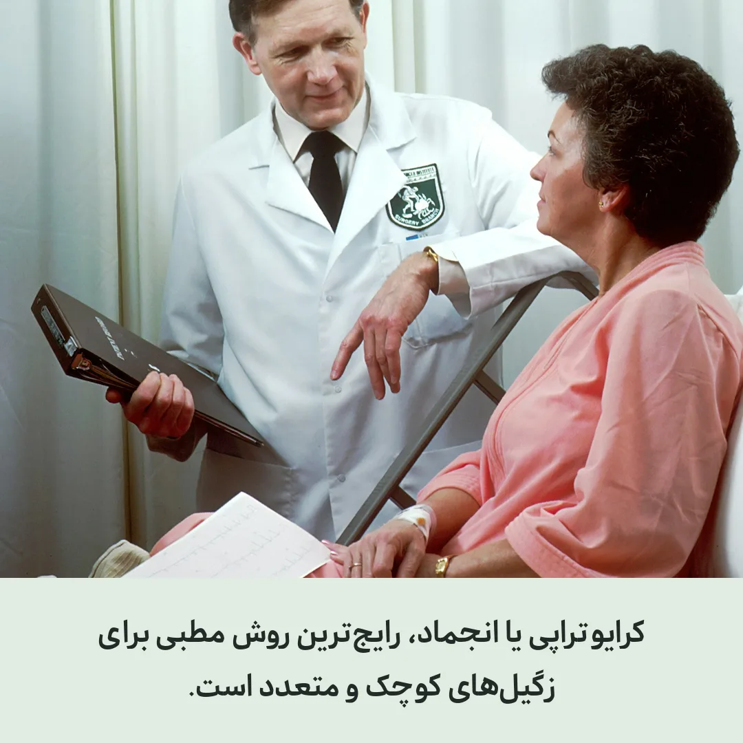 پرستار در حال مراقبت از بیمار