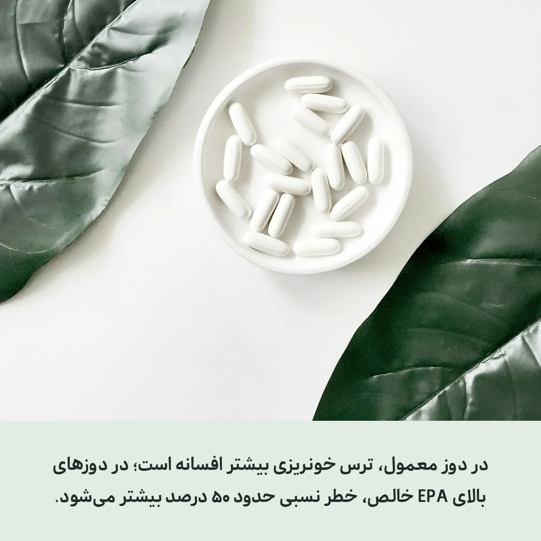 امگا ۳ و خونریزی؛ کبودی روی پوست دست