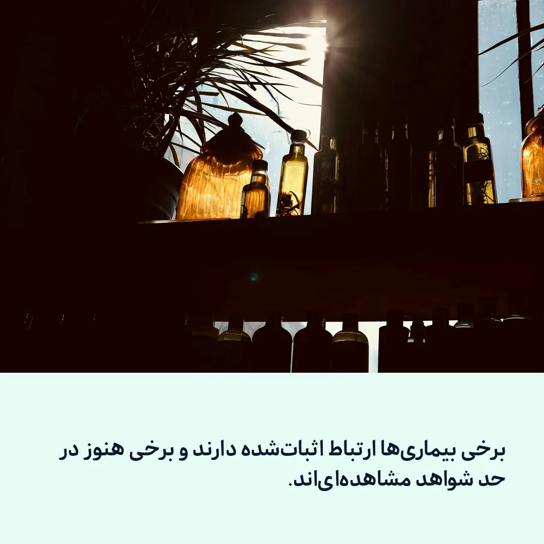 ستون فقرات و استخوان
