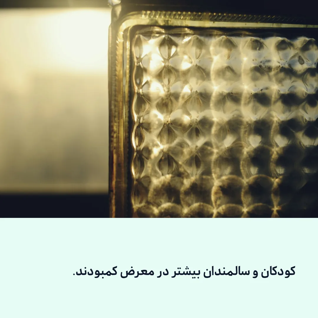 مادر و کودک در مطب پزشک