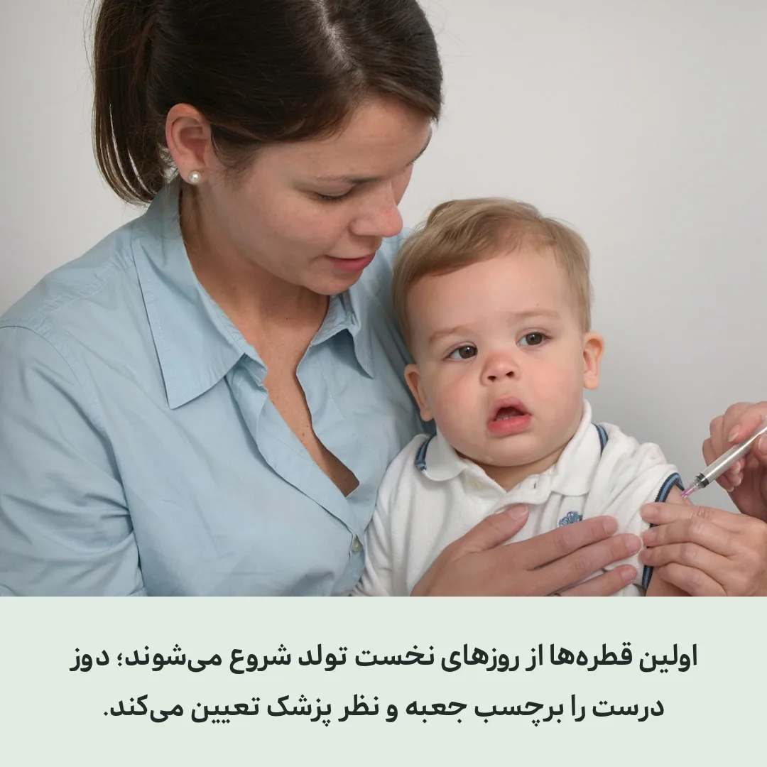 معاینهٔ نوزاد توسط پزشک