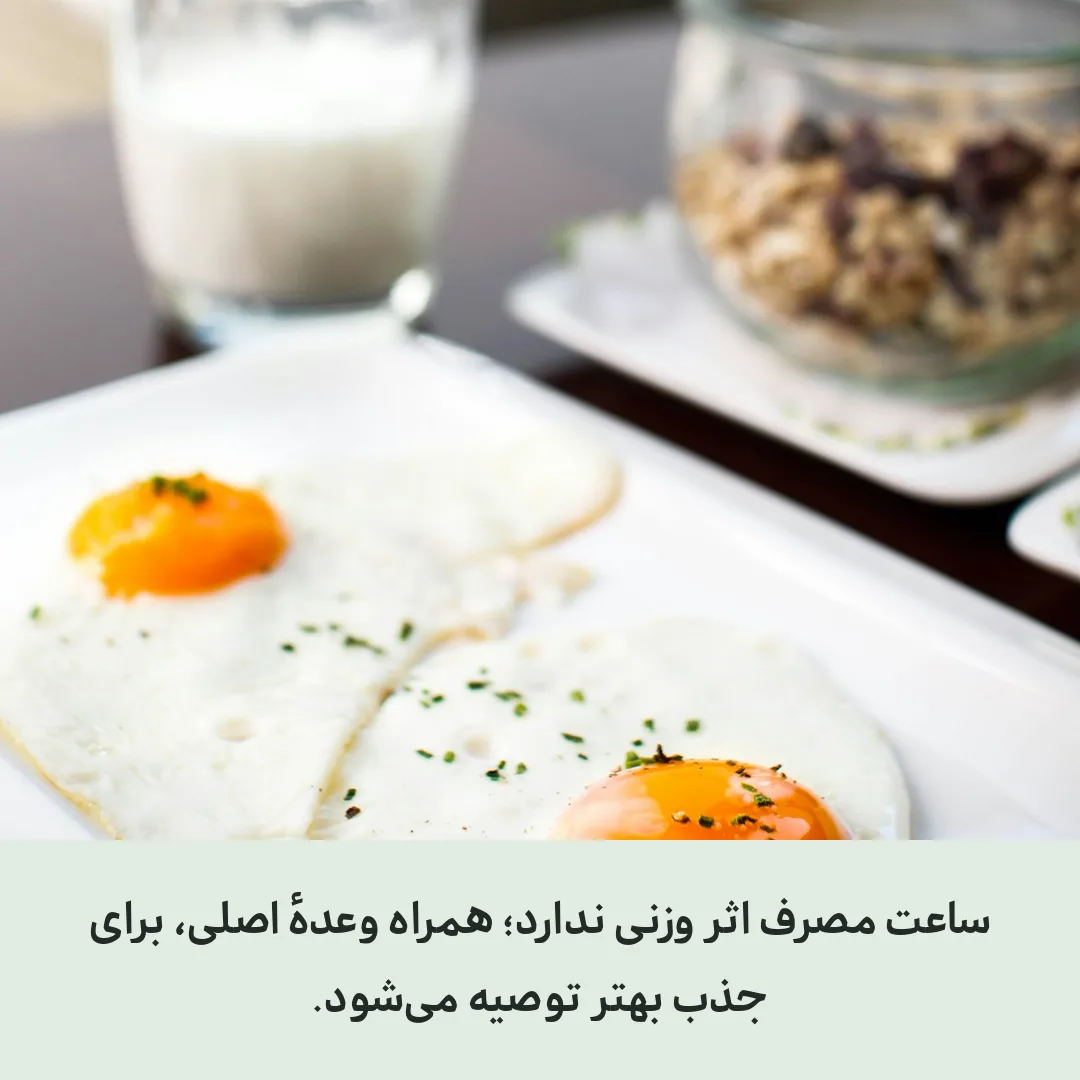 کاسهٔ مغزها، آووکادو و منابع کالری سالم روی میز